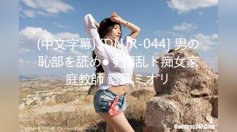 小雅后续2✅乱L 破处兄弟18岁女儿，当着亲闺女颜射反差婊兄弟女儿，姐妹花手拉手操小雅