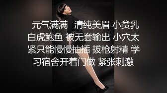 ❤️顶级身材反差网红！推特喜欢露出的女神【爱LC的小狐狸】私拍，超市景区娱乐场各种日常性感出行人前露出