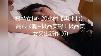 乌克兰美女Mila Azul的Onlyfans最新大合集，各种道具秀尺度更大，肛塞、假jb、电动玩具自慰【730V】 (114)