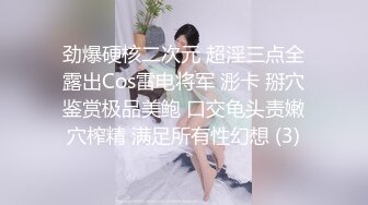 郑州妹子19岁当日当天无套内射，并让她说“未来的老公请你好好看看我”