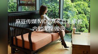 女性私密大保健按摩少年酒店上门服务给富姐全身推油阴道私密按摩泻火