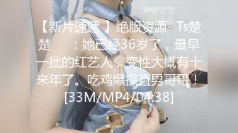 40岁的熟女爱上我的18cm肉棒