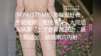 沈阳TS楚留香：淫乱KTV吃鸡，酒后带回房间爆操，殊不知反被人妖干了！