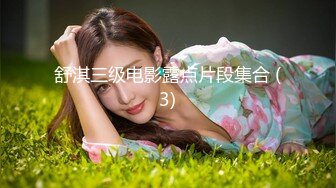 少妇的魅力一点不输小仙女