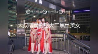 大神的片子妹子总是那么美优雅冲动肉欲啪啪作品《不知不觉诱惑你高清修复版》字幕佳作 美女气质迷人鸡动啊