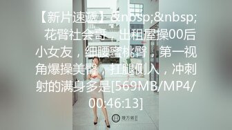 【自整理】歪把子肉棒vs欧美大屁股熟女，谁能战到最后，让我们拭目以待！【84V】 (77)