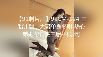 【娜美】一看就爱上的类型，20岁小美女，童颜女神~天然美乳~特写掰穴~道具抽插~喷水~爽~佳作 (3)