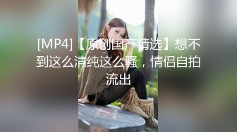 杭州清纯学妹 初恋女友热吻体验