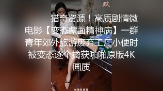 红外摄像机偷拍砂舞场所淫乱场面