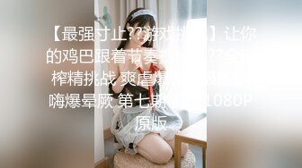 休闲会所里技师的小手好温柔，制服诱惑手撸大鸡巴，然后小奶子玩乳交真刺激，骚逼蹭得好痒撑爆她的小嘴