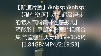 某地技校水嫩漂亮的長發美女被能說會道的學長哄騙到賓館挑逗啪啪,呻吟聲簡直絕了,叫的銷魂淫蕩,幹的啪啪響