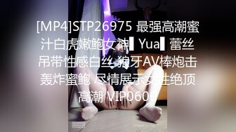 丰满白皙美少妇大黑牛自慰和炮友啪啪，69舔逼口交骑乘后入大屁股，操的呻吟连连非常诱人