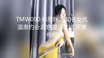 史上最强父女乱伦 酒后爆操19岁女儿 意外露脸