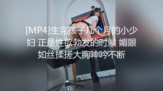 《顶级震撼㊙️极品骚婊》最新流出万狼求购OnlyFans地_狱调_教大咖【G王】付费解锁私拍~骚母G户外爬行露出啪啪双通无水原画 (18)