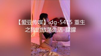 西安大二清纯学妹