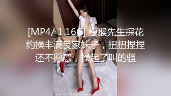 【利哥探花】19岁嫩妹子，屄毛都没几根，激情爆操，干得妹子苦不堪言，还好全程都很配合