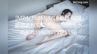 STP28533 超级硬核 芭比女神究极梦幻粉乳▌辛尤里▌激啪蹂躏情色女王 爆刺肏穴呻吟抖乳 激怼艳臀女神真淫荡