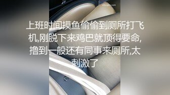 两个正装男做爱各种姿势操射 (下) 