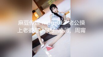 【反差婊子】超多漂亮淫妹淫妻淫女友啪啪口交自慰大合集 2 (4)