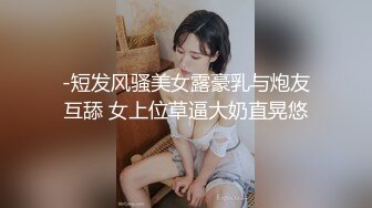 几年前 清纯甜美女友被我带去宾馆开操