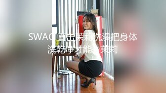 骚老婆口交后入-微露脸