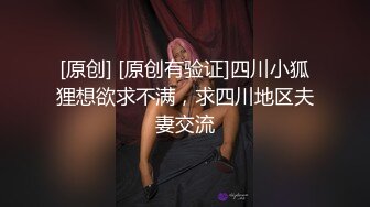 ⚫️⚫️推特顶级极品绿帽夫妻【轻舟与江陵】绝版私拍，自述NTR出轨红杏真实绿帽心路历程，非常有带入感[MP4/1040MB]