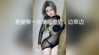 极品丝袜OL上司的奖励✿天花板级气质风情万种的极品尤物你想要操她吗？极品大长腿反差婊开档肉丝诱惑拉满