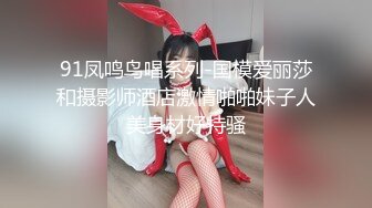 ★新★乱伦小姑妈★捂嘴强上醉酒小姑妈 一边抽插小逼一边道歉 最后还是射进去了