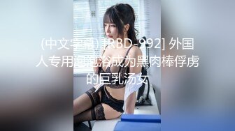 【自整理】Xhamster博主CoupleForFun2023 舔老婆的阴户  让她性福永久  最新视频合集【NV】 (45)