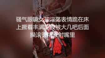 巨乳嘴里塞满满下