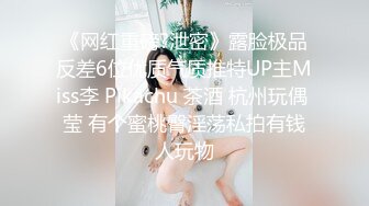 重磅核弹！虎牙主播，绝美【骚妇猫猫】颜值超高，让人看见就流口水，赞 (2)