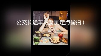 Onlyfans推特网红 极品身材颜值眼镜娘 xreindeers 欲求不满漂亮大奶人妻吃鸡啪啪 第