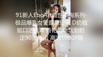 E奶妹子感謝祭粉絲都很害羞01