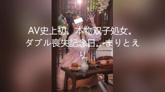 原创带手势验证的