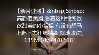 MPG-0140何以解忧唯有鸡巴