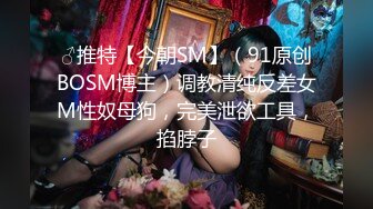 色逼房东出租屋催收美女租客交租趁她老公不在家把她扑倒床上各种姿势干她