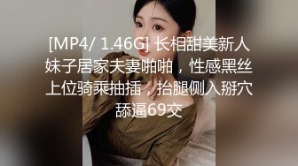 亲密姐弟乱伦【我的母狗姐姐】为我姐下种我姐彻底放开自我了！无套内射 精液灌满我姐的嫩穴骚逼！