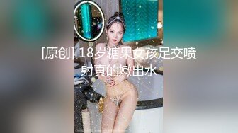 TW厕拍大神潜入电影院女厕 上帝视角观察女子如厕时千奇百怪的动作和表情