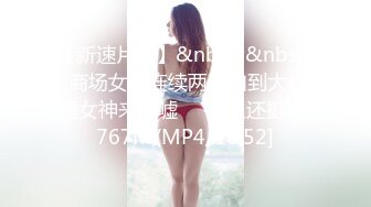 (sex)20230730_爱心发射！_1175771519