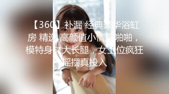 南京女大学生微胖母狗 赵思燕 被渣男带着好兄弟一起玩 3p 并且拍下视频