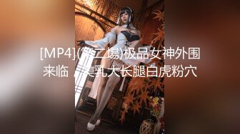 【国产AV荣耀❤️推荐】麻豆传媒正统新作MD211