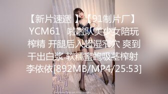 [MP4/836MB]杏吧小飛探花-5