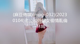 【高颜值❤️校花】井川里野✨ 极品00后美少女绝版 捆绑舔脚调教惩罚 女神沦为小母狗玩物