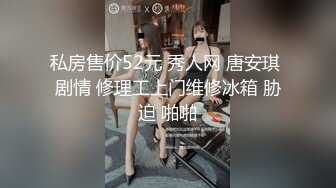 Legalporno Aliana Foxs  - 首次与大型公鸡一起肛门铸造，欢迎来到色情，并在嘴里22-04-2023 #teen #teen #hardcore