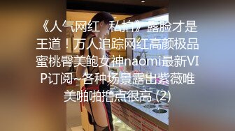 商场女厕蹲守珠宝店的黑丝高跟美女3肥美的黑鲍鱼 (6)