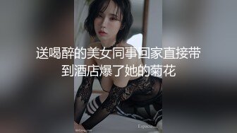 黑人博主@LittleMouchette Onlyfans高清原档资源合集【692V】 (570)