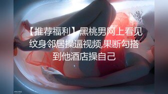 00后女上位