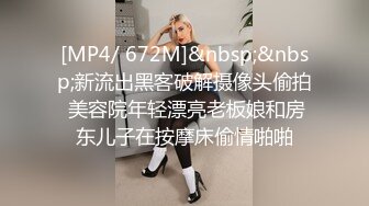 极品小美女呕吐