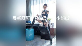 康先生-95美少妇娜娜