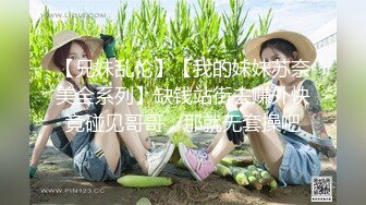 [MP4/ 1.94G] 黑色宽松T恤超短裙小姐姐这风情顶不住立马让人鸡巴硬邦邦 大长腿跨坐在鸡巴上起